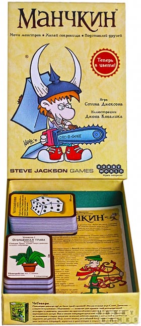 Современные настольные игры